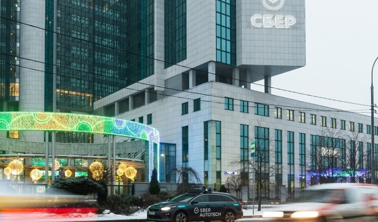 Sberbank ruble cinsinden mevduat faiz oranlarını artırdı