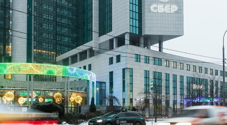 Sberbank ruble cinsinden mevduat faiz oranlarını artırdı